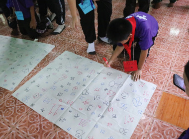 เข้าร่วมพิธีเปิดโครงการค่าย“เยาวชน…รักษ์พงไพร ... พารามิเตอร์รูปภาพ 85